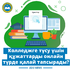 нет изображения