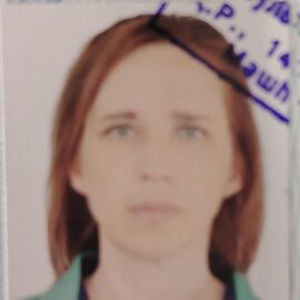 Соколова Елена Валерьевна