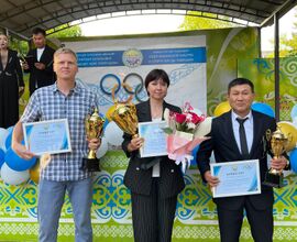 The Award ceremony